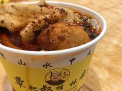 素粗粉-覃肥叔桂林米粉(粮道街店)