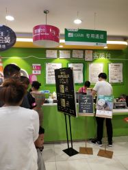 -孩子王童乐园(西安盛龙店)