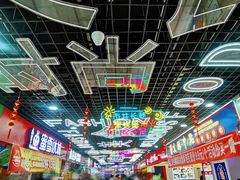 店内环境-万达广场(泰安泰山店)