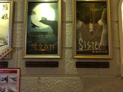 -逃脱反斗城沉浸剧情密室(北京路店)