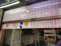 门面-百花传统甜品店(原址店)