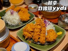 -和幸(春熙路群光广场店)