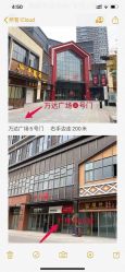 -YIMEI ART半永久纹眉·野生眉
