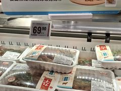 -盒马鲜生(皇庭广场店)