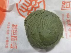 -北京稻香村(长白岛店)