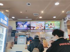 -DQ·蛋糕·冰淇淋(包河万达店)