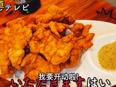 软炸肉-松云居
