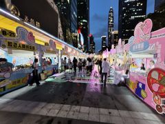 -福田卓悦INTOWN购物中心