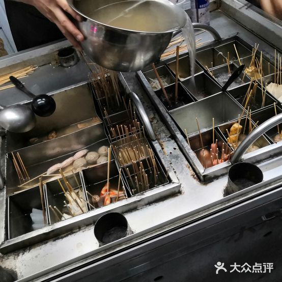 十年老店关东煮(五路店)