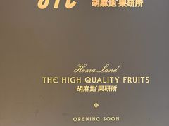 -石家庄万象城