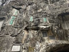 -桂林独秀峰王城景区