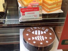 -85度C(上海奉贤苏宁生活广场二店)