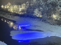 -天目湖涵田度假村