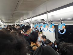 -呼家楼(地铁站)