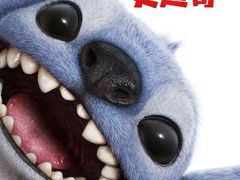 -AMG海上明珠影城(上海环球港RealDCinema店)