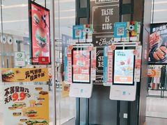 -汉堡王(华润五彩城店)