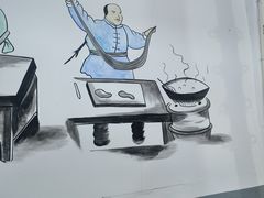 -焦家巷面馆
