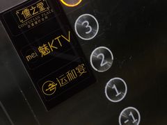 -儒之堂·足道养生SPA影院式(万融城店)