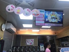 -清心福全冷饮站(瑞芳区明灯路三段店)