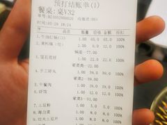 -红鼎坊·老成都火锅(新南门店)