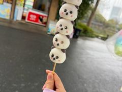 -杭州野生动物世界