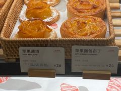-正本原 Le Grenier a Pain(官舍店)