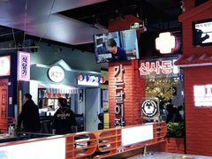大堂-北二爱肉社韩国烤肉(亦城财富中心店)