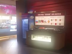 -巴奴毛肚火锅(广益哥伦布店)