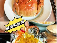 -夜上海(新天地店)