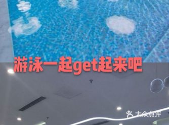 假期的我们不要只在家看手机了，我们要让小朋好友的这个