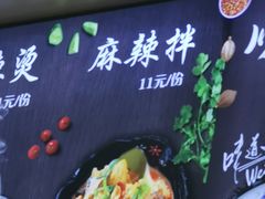 -神农美特好生鲜超市(三墙店)