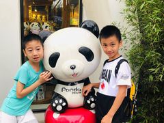 -熊猫屋(宽窄巷子景区店)