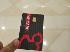 -汤姆熊欢乐世界(光启城店)
