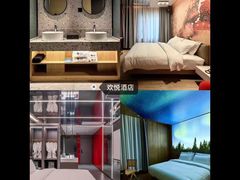 -CitiHot欢悦酒店(广州北京路店)