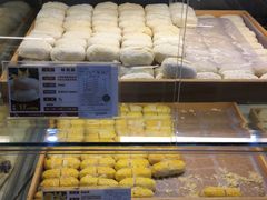 -清真全盛斋传统糕点(西羊市店)