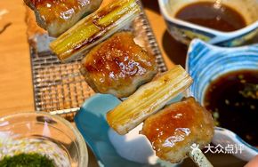 Grilled Pork Intestine Skewers