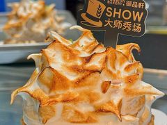 -御品轩(汉神购物广场店)