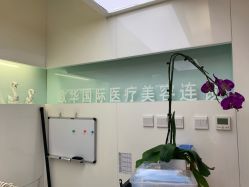 -JUVA欧华医美连锁