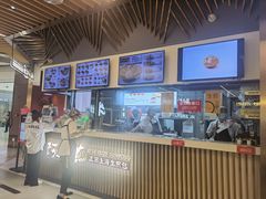 -阿三生煎(正弘城店)