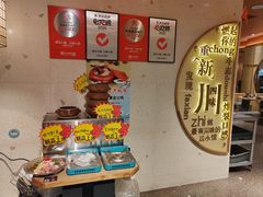 -胡马八破·川菜小馆(宽厚里店)