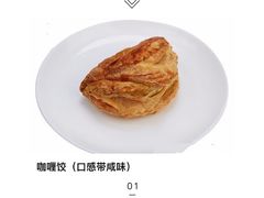 -红宝石·鲜奶小方(曲阳店)