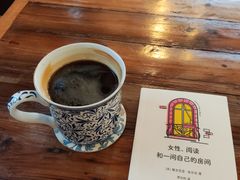 -西关84·History·Art·Cafe