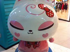 -莲花国际广场