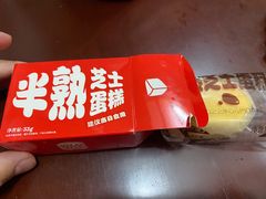 -汉堡王(龙德广场店)