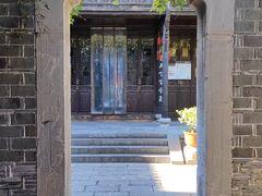 -李鸿章故居