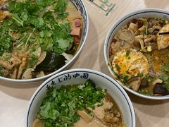 -承旭麻辣烫(马家堡东路店)
