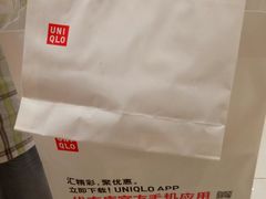 -优衣库(上海虹口龙之梦店)