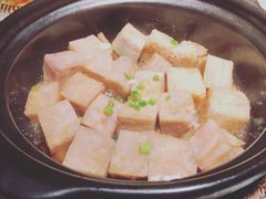 招牌焗香芋-花千醉(新街口店)