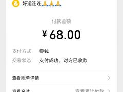 -张小泉(豫园店)