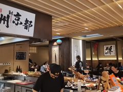 -一豚轩·烧鸟·豚骨拉面(五四路店)